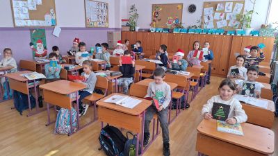 Проект на І клас с ученици от 44 СУ "Неофит Бозвели" - гр. София 5