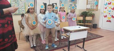 Празник на буквите 2025 г. 11
