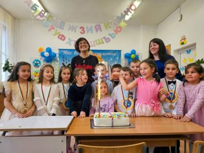 Празник на буквите 2025 г. 18
