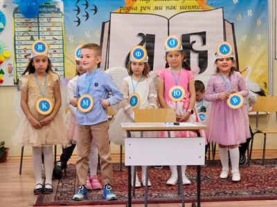 Празник на буквите 2025 г. 9