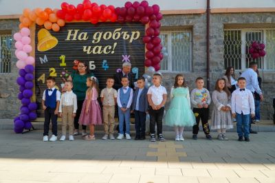 Откриване на Новата 2025/2026 учебна година 19