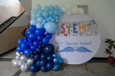 Откриване на STEM кабинет в СУ "Христо Ботев" с. Баните 7