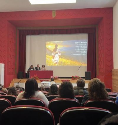 Среща с творчеството на поетесата Христина Въчева 1
