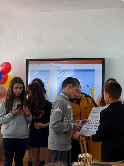 Празник на математиката 11