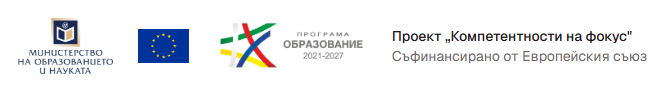 Лого Компетентности на фокус